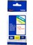 Ptouch Etiket Lam. 12Mm Beyaz-Kır. Tz232 1