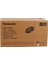 Ug-3350 Fax Toneri Uf-580-585-590-595-600-780 6100Dx 1