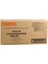 Cd5025 Toner Cd5030-Cd5000 Dc6025-6030-6035 256İ-306İ 613011010 1
