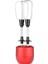 Lucca 1000W Blender Seti Kırmızı 4
