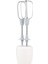 SMS 410 Krem 1700 W Blender Seti 5