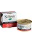 Jel Ton Balığı & Karidesli Kedi Konservesi 85 g x 12 Adet 1
