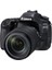 Eos 80D 18-135 Nano Is Usm Kit (Canon Eurasia Garantili) 1