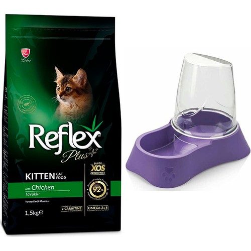 Reflex Plus Tavuklu Yavru Kedi Maması 1,5 kg + Evohe Mama Fiyatı