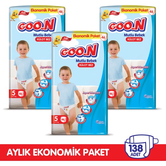 Goon Mutlu Bebek Külot Bez 5 Beden Aylık Ekonomik Paket Goon Mutlu Bebek Külot Bez 5 Beden Aylık Ekonomik Paket