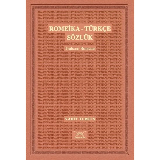 Romeika-Türkçe Sözlük