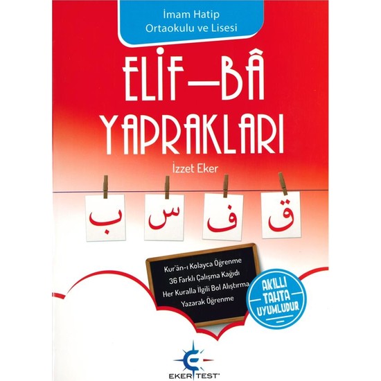 Pcr test for travel picture