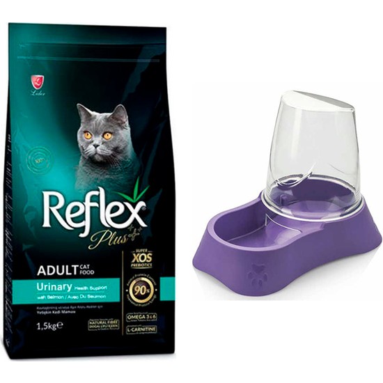 Reflex Plus Urinary Tavuklu Kuru Kedi Maması 1,5 kg + Evohe Fiyatı