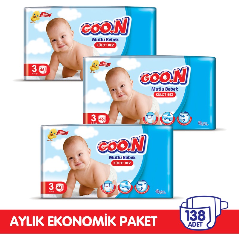 Goon Bebek Bezleri ve Fiyatları