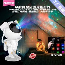 Ruichihu Astronot Bluetooth Yıldız Projektör Işığı Gece Işığı - Beyaz (Yurt Dışından)