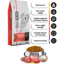 Dog Plus Kuzu Etli Pirinçli Yavru Köpek Maması 3 kg x 2 Adet