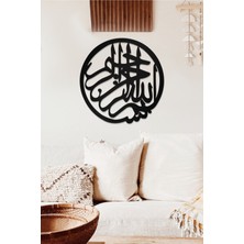 Ahwall Besmele Temalı Dekoratif Ahşap Tablo