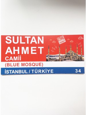 Niceand Bonita Sultanahmet Camii (Blue Mosque), Baskılı, Istanbul/türkiye, 34 Kırmızı, Beyaz, Koyu Mavi Yapışkanlı Karton Tablo