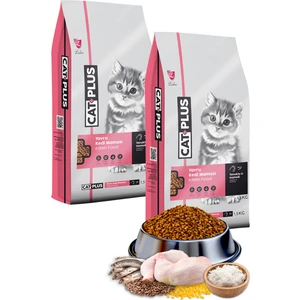Tavuklu Hamsili Yavru Kedi Maması 1,5 kg x 2 Adet
