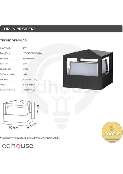 Pergola Iç ve Dış Mekan Modern Duvar Lambası Aplik Çift Yönlü