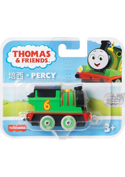 Thomas ve Friends Küçük Tekli Tren Sür Bırak HFX89 HBY22 Percy