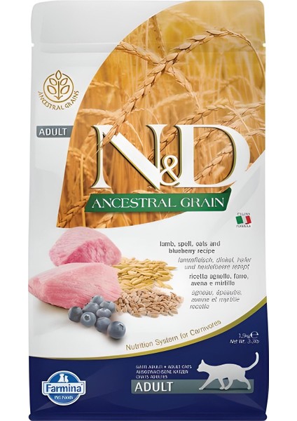 Düşük Tahıllı Kuzulu Yaban Mersinli Kedi Maması 1,5 kg