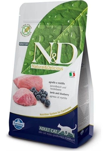 Kuzu ve Yaban Mersinli Yetişkin Kedi Maması 1,5 kg