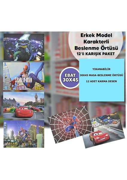 Dijital Baskı Yıkanabilir Beslenme Örtüsü