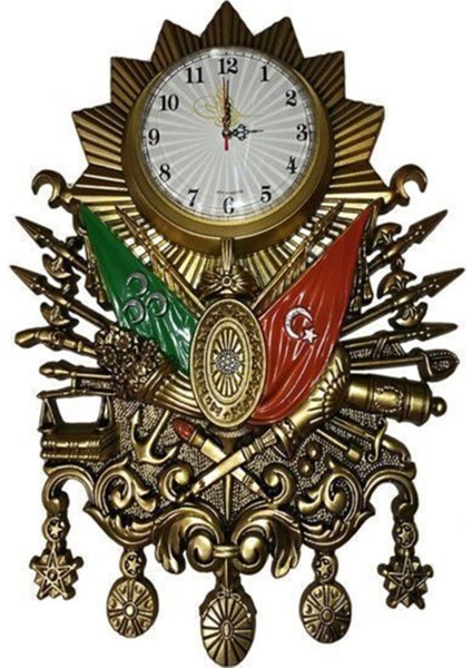Duvar Saati Osmanlı Devlet Armalı Altın Renk
