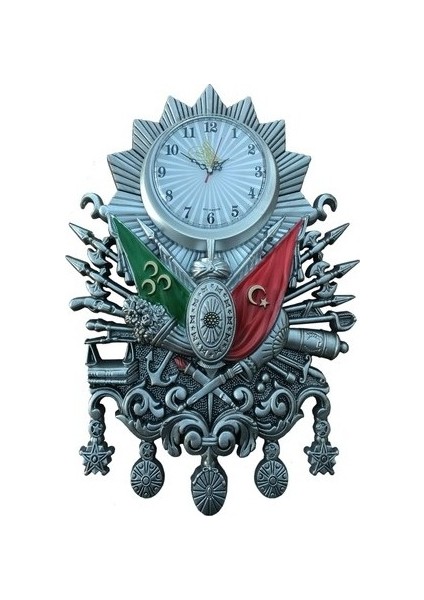 Duvar Saati Osmanlı Devlet Arması Gümüş Rengi