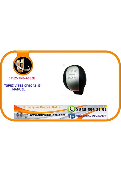 Topuz Vites Cıvıc 12-15 (Manuel)