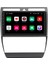 Audi A6 Android 11 Carplay Multimedya Ekran Teyp 2GB+16GB 1