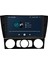Bmw E90 Android 11 Carplay Multimedya Ekran Teyp 2GB+16GB 2