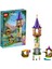 ® | Disney Princess# Rapunzel#in Kulesi 43187- 6 Yaş ve Üzeri Prenses Seven Çocuklar İçin Yaratıcı Oyuncak Yapım Seti (369 Parça) 1