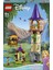 ® | Disney Princess# Rapunzel#in Kulesi 43187- 6 Yaş ve Üzeri Prenses Seven Çocuklar İçin Yaratıcı Oyuncak Yapım Seti (369 Parça) 3