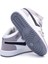 Beyaz Gri Çocuk Sneaker 7169 2