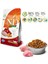 Pumpkin Bıldırcın & Nar Neutered Kedi Maması 1,5 kg 2