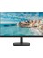 Hıkvısıon DS-D5027FN 27" LED Monitör 1