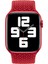 Apple Watch Series 8 45MM Kordon, (Small Size, 127MM) Braided Solo Loop Band Kahverengi 4