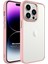 Apple iPhone 14 Pro Max Kılıf Shadow Planet Açık Pembe 1