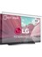 Lg OLED 48" Inç Tv Ekran Koruyucu - Kırılmaz Panel 1