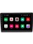 Fiat 500L Android 11 Carplay Multimedya Ekran Teyp 2GB+16GB 1