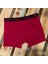 DJ-105 Donjoy Erkek Modal Strech Boxer Short 4'lü 2