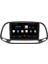 Fiat Doblo Android 11 Carplay Multimedya Ekran Teyp 2GB+16GB 1