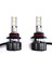 Honda Cr-V LED Xenon Uzun Far Ampulü Hb3 9005 Şimşek Etkili Csp Çip 10000 Lümen 1