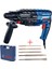 Professional GBH 240 Kırıcı Delici 1