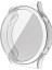Huawei Watch Gt3 Pro 46 mm 360 Tam Koruma Silikon Kılıf 2