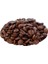 Kahve Çekirdeği (100 Gr) 1