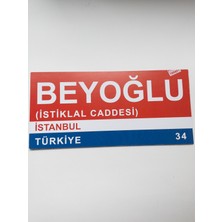 Niceand Bonita Beyoğlu, Istiklal Caddesi, Istanbul/türkiye, 34 Kırmızı, Beyaz, Koyu Mavi Yapışkanlı Karton Tablo