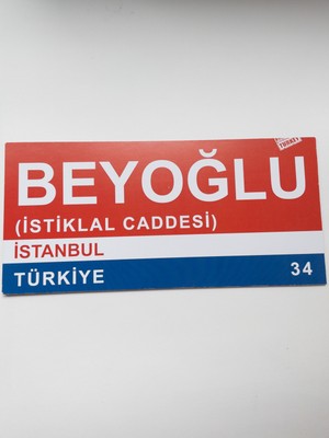 Niceand Bonita Beyoğlu, Istiklal Caddesi, Istanbul/türkiye, 34 Kırmızı, Beyaz, Koyu Mavi Yapışkanlı Karton Tablo