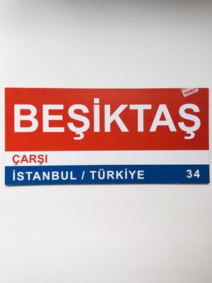 Niceand Bonita Beşiktaş, Çarşı, Istanbul, 34,  Kırmızı, Beyaz, Koyu Mavi Yapışkanlı Karton Tablo