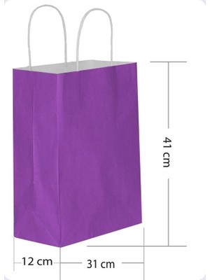 Tatlı Günler  Büyük Boy 31X41 cm Büküm Saplı Kağıt / Karton Çanta-Poşet Kahverengi