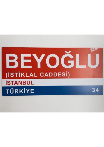 Beyoğlu, Istiklal Caddesi, Istanbul/türkiye, 34 Kırmızı, Beyaz, Koyu Mavi Yapışkanlı Karton Tablo