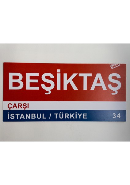 Niceand Bonita Beşiktaş, Çarşı, Istanbul, 34,  Kırmızı, Beyaz, Koyu Mavi Yapışkanlı Karton Tablo