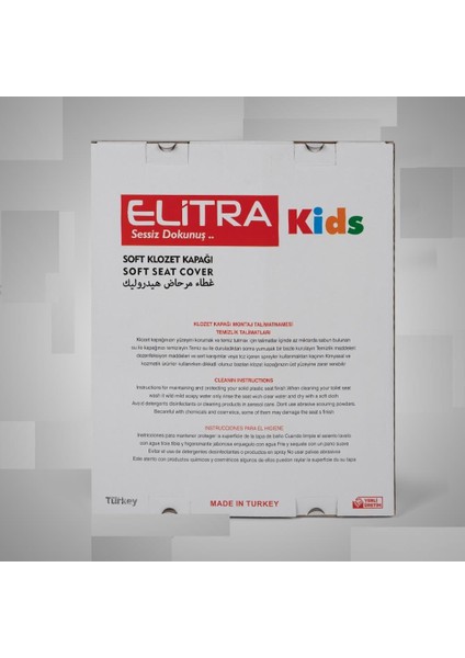 Kids Klozet Kapağı Çocuk Adaptörlü